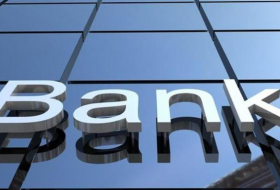 В Азербайджане могут появиться переходные банки